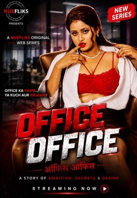 Office Office (Uncut) | Season 01